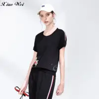 在飛比找momo購物網優惠-【CHENG DA】春夏時尚流行短袖上衣(NO.237202