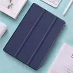 適用三星GALAXY TAB S5E保護套10.5英寸SM一T720防摔T725C外殼SMT新款三折超薄磁吸SAMSUNG支架TABS5E皮套