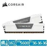 海盜船 CORSAIR Vengeance DDR5 5600 32G桌上型記憶體(16GBx2,雙通道/白)