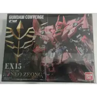 在飛比找蝦皮購物優惠-現貨 日版FW鋼彈盒玩FW GUNDAM CONVERGE 