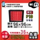 免運 客製化LED字幕機 96x96cm(WIFI傳輸) 單紅P10《買大送小》電視牆 廣告 跑馬燈 含稅 保固一年