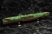 Fujimi 1/350 Ship SPOT Former Japan Navy Aircraft Carrier Zuikaku Model Kit