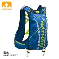 在飛比找樂天市場購物網優惠-【露營趣】美國 NATHAN NA4532NEBY Vapo