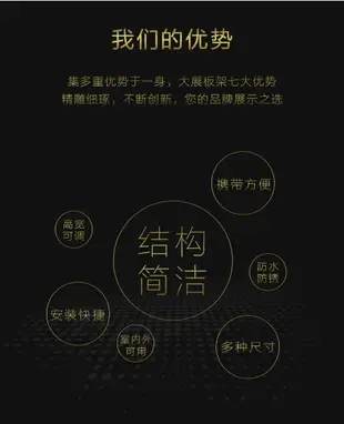 大型KT板展架宣傳海報公告欄折疊展板架子廣告牌展示牌立式落地式