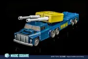 In Hand! New Magic Square MS-05 Night Tracer Onslaught Action Figure MP Scale