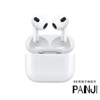 在飛比找蝦皮商城優惠-APPLE Airpods 第3代 MagSafe台灣版