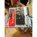 THE BEATLES 舊版 黑膠 LP  HEY JUDE 選集 日本EMI 版