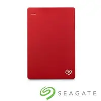 在飛比找PChome商店街優惠-【太極數位】Seagate Backup Plus Slim