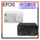 [ PCPARTY ] EPOS｜Sennheiser GSX300 7.1虛擬環繞外接音效卡