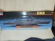 Hasegawa Japanese Navy Cruiser Haguro Full Hull Ship Model 1/700 #CH109