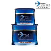 在飛比找PChome24h購物優惠-Bio-essence碧歐斯 V逆齡緊膚霜45G 贈V逆齡緊