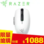 RAZER 雷蛇 OROCHI V2 Mercury 八岐大蛇 無線電競遊戲滑鼠 銀白