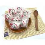 【大來食品】(日式)爆漿系列 火鍋料 - 西北麻吉燒-原味