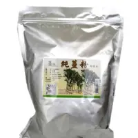 在飛比找i郵購優惠-薑原粉(純薑粉)1公斤大容量環保包裝