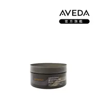 在飛比找PChome24h購物優惠-AVEDA 純型造型泥 75ml