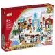 【LEGO 樂高】LT80109 節慶系列 - 新春冰上遊(基本顆粒)
