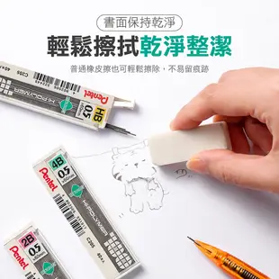 【PENTEL 飛龍牌】0.5mm自動鉛筆芯 自動鉛筆 鉛筆 筆芯 鉛筆芯 HB 2B 3B 4B 飛龍牌