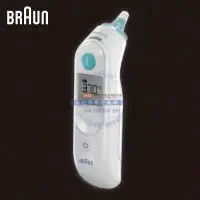 在飛比找環球Online優惠-Braun 百靈耳溫槍 IRT-6030