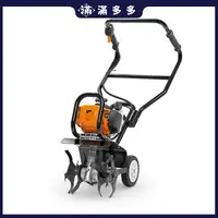 在飛比找蝦皮購物優惠-【聊聊優惠價】德國 STIHL 西德 BC230 中耕機