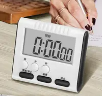 在飛比找樂天市場購物網優惠-計時器 廚房定時計時器提醒學生學習考研做題電子鬧鐘秒表時間管