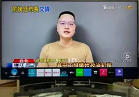 在飛比找Yahoo!奇摩拍賣優惠-賣2020年極新SAMSUNG三星 55吋 4K UHD連網