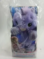 Lullabrites Purple Unicorn Plush Animal Lullaby & Glow Pal 11" Discontinued ***