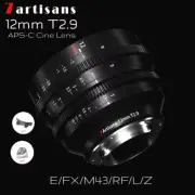 7artisans 12mm T2.9 APS-C Cine Lens Large Aperture Wide Angle For RF/Z/M43/X/E/L