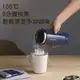 【morphy richards 摩飛】便攜燒水杯300ml MR6060 輕奢藍