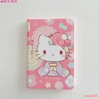 在飛比找蝦皮購物優惠-ipad保護殼⊕✴正版Hello Kitty ipad7/8