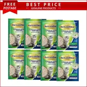Ezi-Lockodour Natural Mineral Zeolite Pellets Cat Litter System 2 Kg 8 Pack