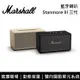 【Marshall】《限時優惠》 Stanmore III Bluetooth 三代藍牙喇叭 經典黑 奶油白 台灣公司貨