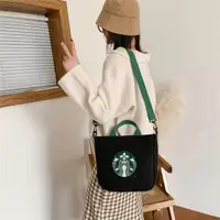 在飛比找蝦皮購物優惠-[Mulitibuy] Starbucks bag 單肩手提