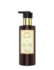 Kama Ayurveda Lavender Patchouli Hair Cleanser (Shampoo) (200ml)