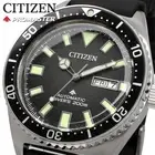 CITIZEN Watch Citizen Watch PROMASTER Promaster 200m Diver Automatic Mechanical