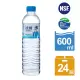 波爾天然水600ml(24瓶/箱)
