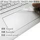 【Ezstick】HP ENVY 15 ASxxxTU 系列專用 TOUCH PAD 抗刮保護貼