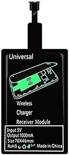 Universal Qi Wireless Charging Receiver for Android Micro USB - Thin Fast Charger Coil Pad - USB Micro USB Adapter for Android Phones (B Type)