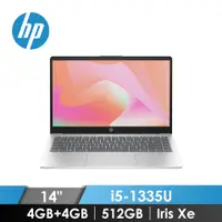 在飛比找燦坤線上購物優惠-惠普 HP 超品 筆記型電腦 14&quot; (i5-13