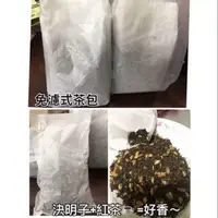 在飛比找蝦皮購物優惠-紅茶包 古早味紅茶包   免濾式 單包入