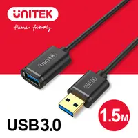 在飛比找蝦皮商城優惠-UNITEK USB3.0資料傳輸延長線 1.5M 黑色(Y