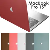 在飛比找momo購物網優惠-Apple MacBook Pro 15吋專用 流沙保護殼(