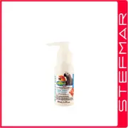 Vetafarm Wormout Gel 50ml