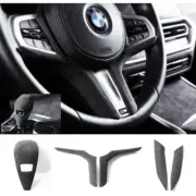 Alcantara Steering Wheel Gear Shift Knob Center Console Trim For BMW G20 G23 G28 (for: BMW)