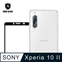 在飛比找PChome24h購物優惠-T.G SONY Xperia 10 II 手機保護超值3件