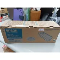 在飛比找PChome商店街優惠-EPSON S050588 原廠碳粉匣高容量8000張黑色M