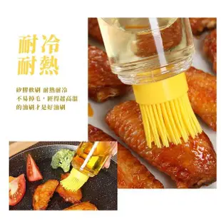 【健康控油】食品級矽膠雙頭油刷(烘焙 醬料刷 矽膠刷 油壺 燒烤刷子 油瓶 蛋液刷 烤肉刷 奶油刷)