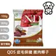 法米納Farmina｜QD5 犬用皮毛保健 鹿肉椰子 旅行包 100g｜ND藜麥無穀機能犬糧 100克 試吃包 成犬 狗飼料