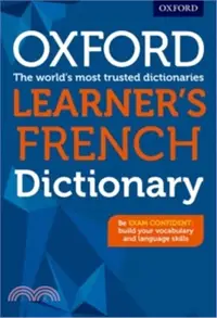 在飛比找三民網路書店優惠-Oxford Learner's French Dictio