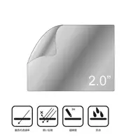 在飛比找momo購物網優惠-【ZIYA】通用2.0吋 抗刮亮面螢幕保護貼2入