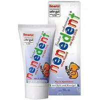 在飛比找Yahoo!奇摩拍賣優惠-貝恩nenedent木糖醇兒童牙膏 (不含氟配方) 50ml
